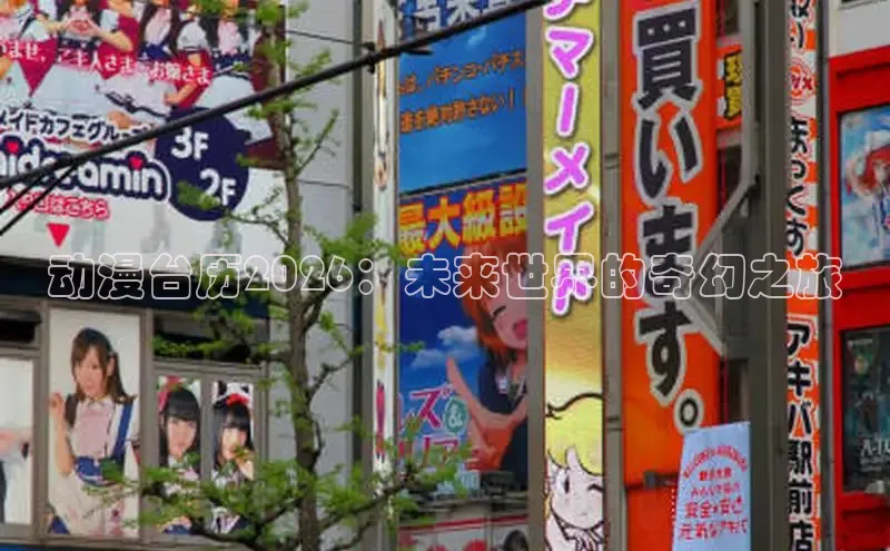 杏宇平台
