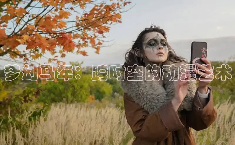 杏宇娱乐
