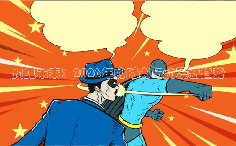 杏宇注册平台登录