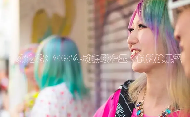 杏宇在线