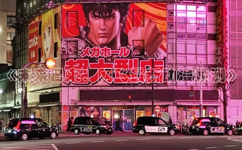 杏宇在线