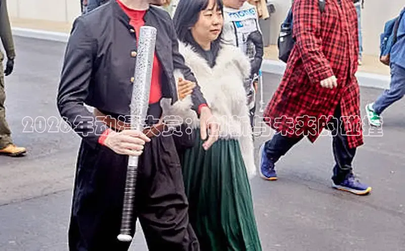 杏宇娱乐