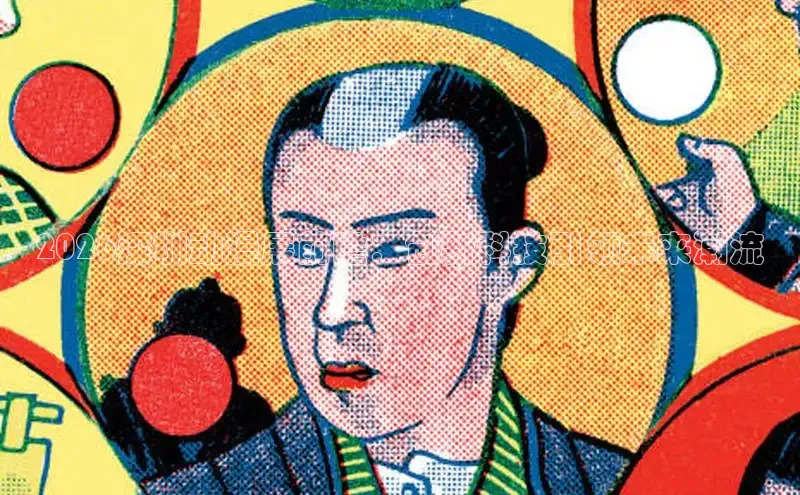 杏宇在线