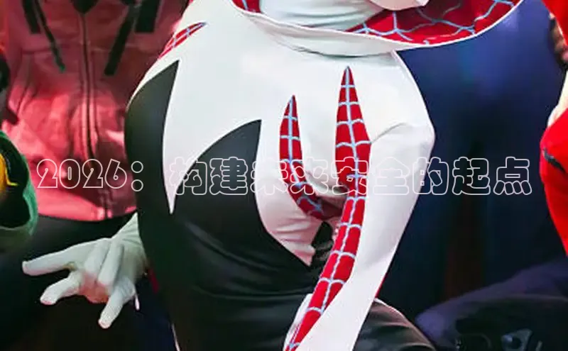 杏宇娱乐