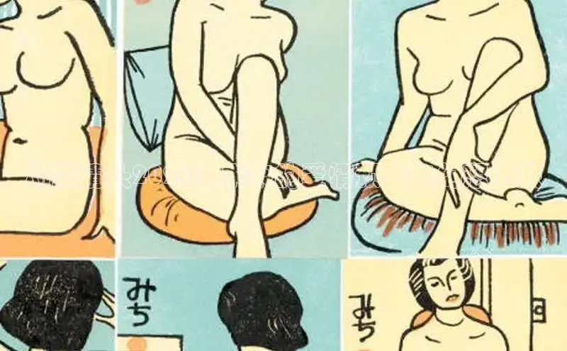 杏宇注册平台登录